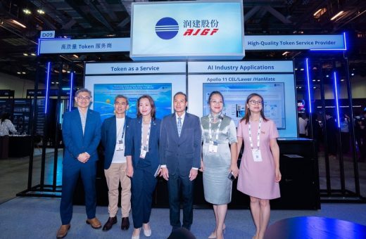 Runjian Co., Ltd. Pamerkan Solusi “Token-as-a-Service” dan Inovasi AI di AIMX Singapore 2026