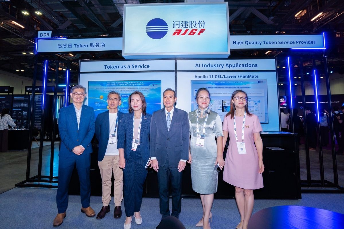 Runjian Co., Ltd. Pamerkan Solusi “Token-as-a-Service” dan Inovasi AI di AIMX Singapore 2026